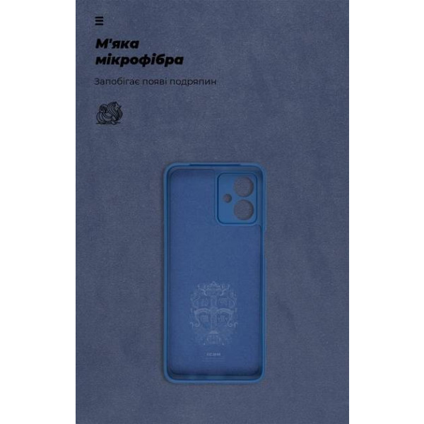 Фото - Чохол для смартфону Armorstandart Icon Case for Motorola G54 Power Camera cover Dark Blue (ARM70547)