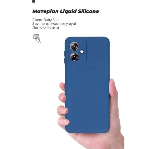 Фото - Чохол для смартфону Armorstandart Icon Case for Motorola G54 Power Camera cover Dark Blue (ARM70547)