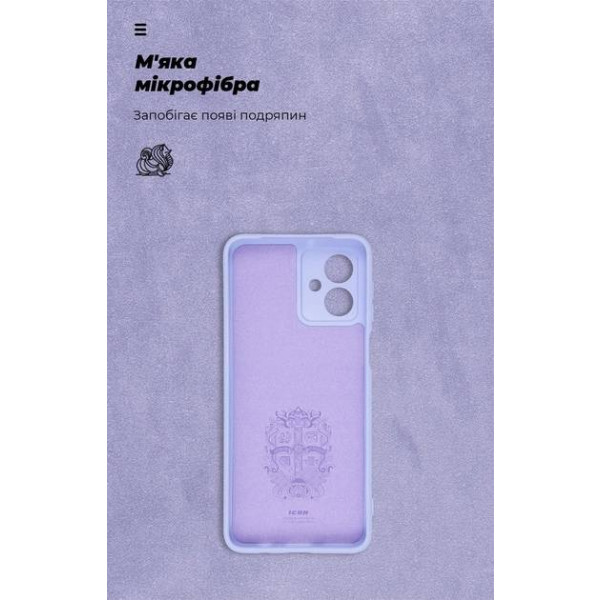Фото - Чохол для смартфону Armorstandart Icon Case for Motorola G54 Power Camera cover Lavender (ARM70549)