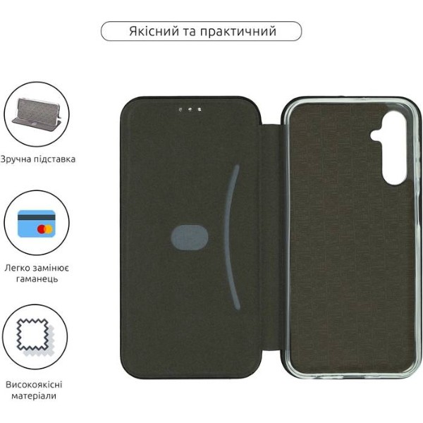 Фото - Чохол для смартфону Armorstandart G-Case for Samsung A15 4G (A155) / A15 5G Black (ARM72503)