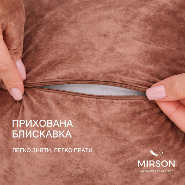 Фото - Подушка ортопедична MirSon №4107 28-0003 Brown Velvet MEN (2200006423218)