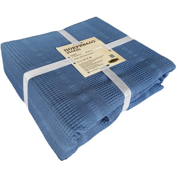 Фото - Покрывало двуспальное Zastelli Blue Waffle 200х220 см (21621)