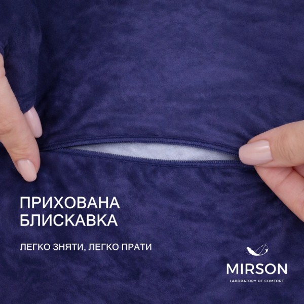 Фото - Подушка ортопедическая MirSon №4110 28-0006 Navy blue Velvet MEN (2200006423249)