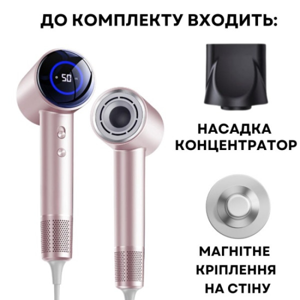 Фото - Фен AIMED Hair Master PRO (AI-HMaster1_pink)