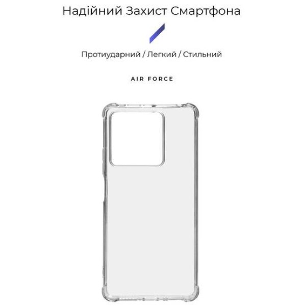 Фото - Чохол для смартфону Armorstandart Air Force for Xiaomi Redmi Note 13 5G Transparent (ARM73360)