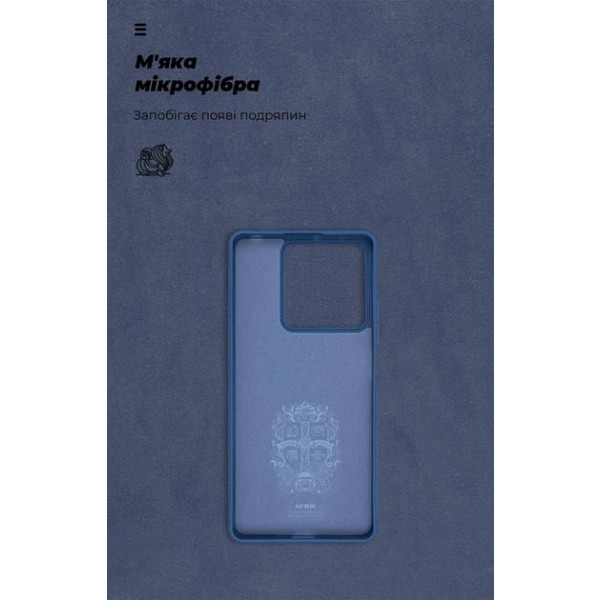 Фото - Чохол для смартфону Armorstandart Icon Case for Xiaomi Redmi Note 13 5G Dark Blue (ARM71888)