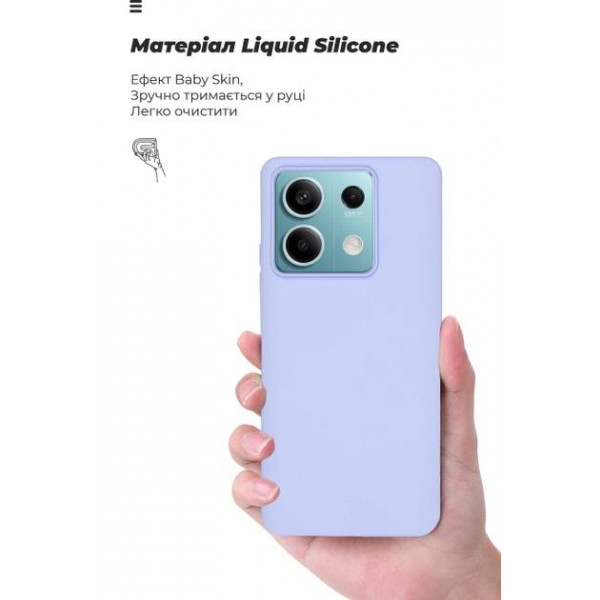 Фото - Чохол для смартфону Armorstandart Icon Case for Xiaomi Redmi Note 13 5G Lavender (ARM71890)
