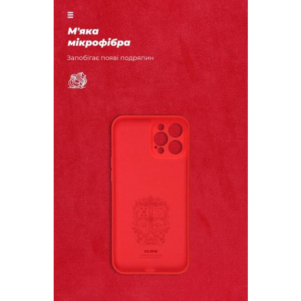 Фото - Чохол для смартфону Armorstandart Icon Case for Xiaomi Redmi Note 13 5G Red (ARM71889)