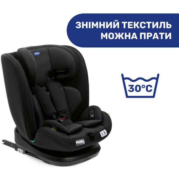 Фото - Автокрісло Chicco Mokita i-Size, гр. 1/2/3, кол.95 (87033.95)
