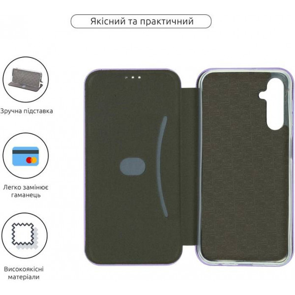 Фото - Чохол для смартфону Armorstandart G-Case for Samsung A15 4G (A155) / A15 5G Lilac (ARM73651)