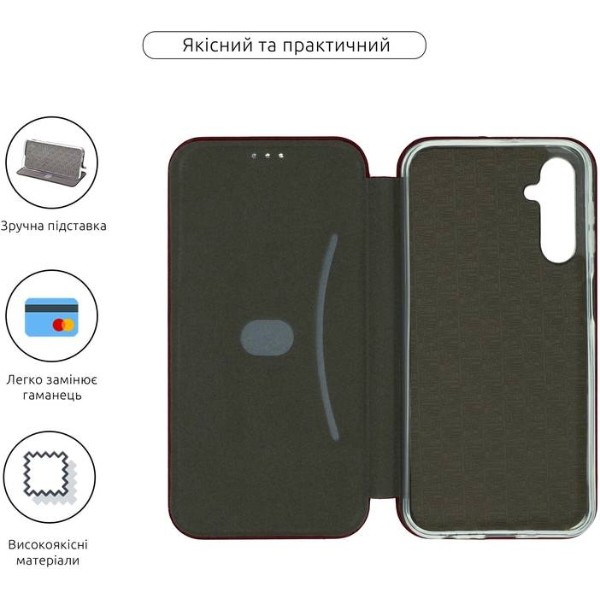 Фото - Чехол для смартфона Armorstandart G-Case for Samsung A15 4G (A155) / A15 5G Marsala (ARM73652)