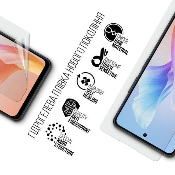 Фото - Защитная пленка для смартфона Armorstandart for Oscal Tiger 12 (ARM75076)