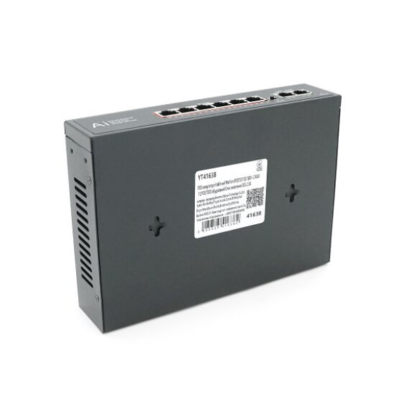Фото - Коммутатор локальной сети (Switch) Merlion 4 POE 10/100 +2 RJ45 10/100 встроенный блок питания 52V (YT41638)