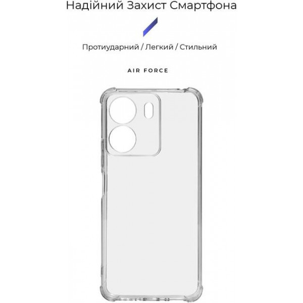 Фото - Чохол для смартфону Armorstandart Air Force for Xiaomi Redmi 13C 4G Poco C65 Cam Cover Transparent (ARM75264)