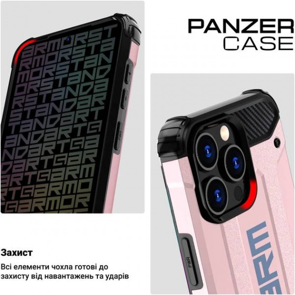 Фото - Чохол для смартфону Armorstandart Panzer for Samsung S23 FE 5G (SM-S711) Pink (ARM73704)