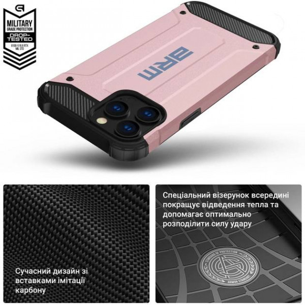 Фото - Чохол для смартфону Armorstandart Panzer for Samsung S23 FE 5G (SM-S711) Pink (ARM73704)