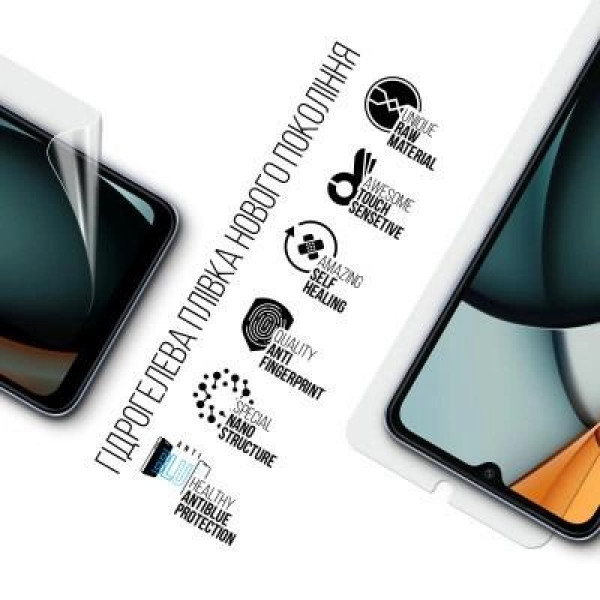 Фото - Захисна плівка для смартфону Armorstandart Anti-Blue for Xiaomi Redmi A3 (ARM74459)