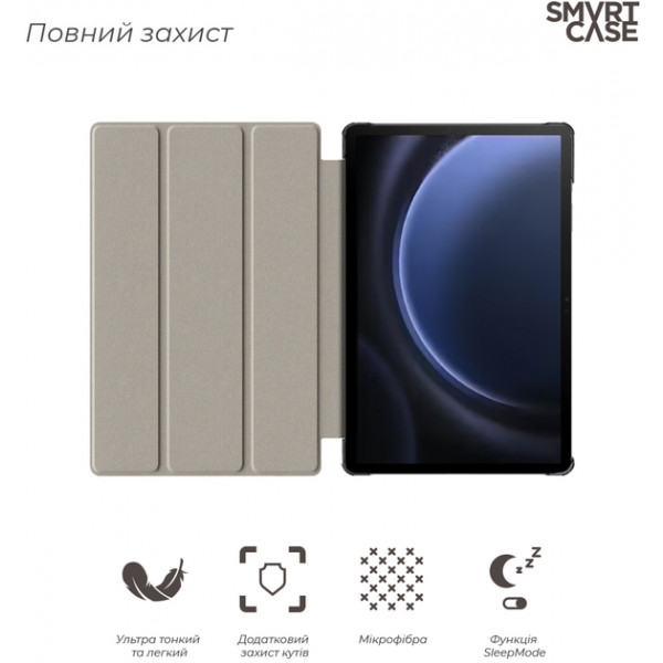 Фото - Чохол для планшета Armorstandart Smart Case для Samsung Tab S9/S9 FE/S10 FE/S10 Lite Blue (ARM70991)