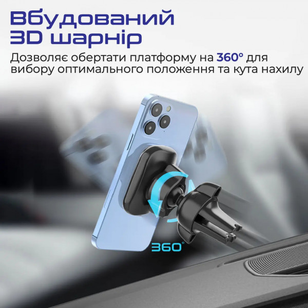 Фото - Автодержатель Promate Ventmag-l Black