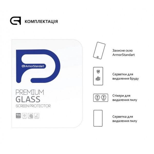 Фото - Защитное стекло для планшета Armorstandart Glass.CR for Apple iPad Pro 12.9 2017 Clear (ARM50477-GCL)