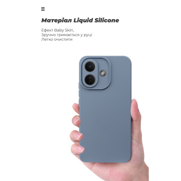 Фото - Чохол для смартфону Armorstandart ICON for Xiaomi Redmi Note 17 Pro 5G Camera cover Winter Blue (ARM93432)
