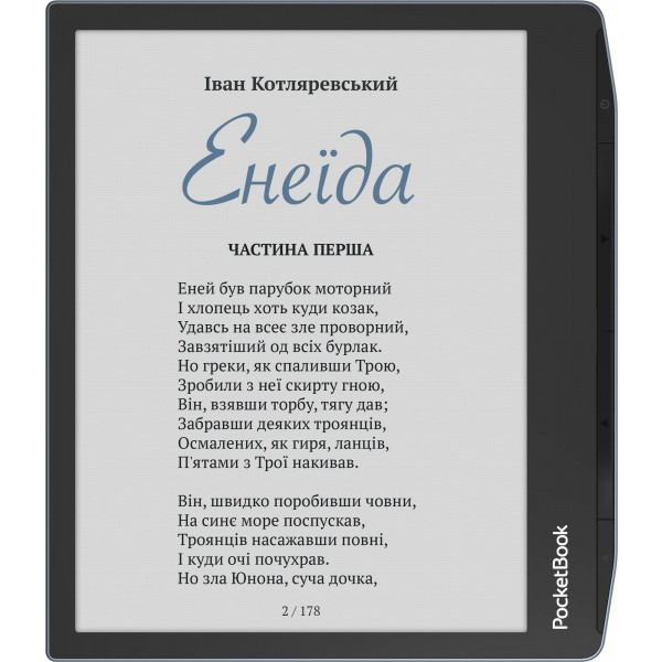 Фото - Електронна книга PocketBook 700 Era Color Stormy Sea (PB700K3-1-CIS)