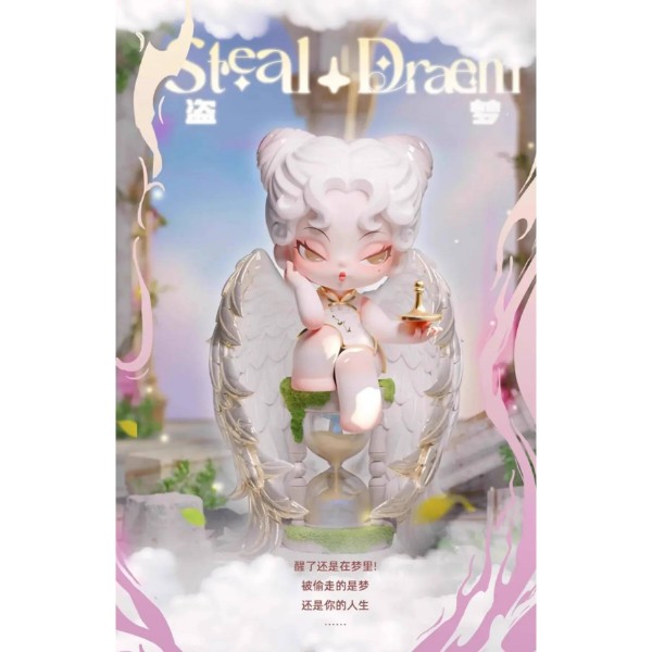 Фото - Колекційна фігурка 10/10 Toys DODO NAMI серія Nightmare core в асортименті (DD-PA00068)