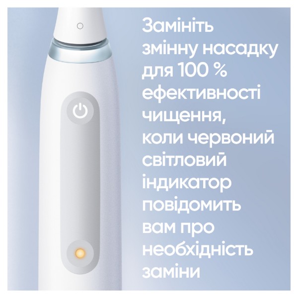 Фото - Зубна щітка електрична Oral-B Braun iO Серія 4 Біла (4210201415305)