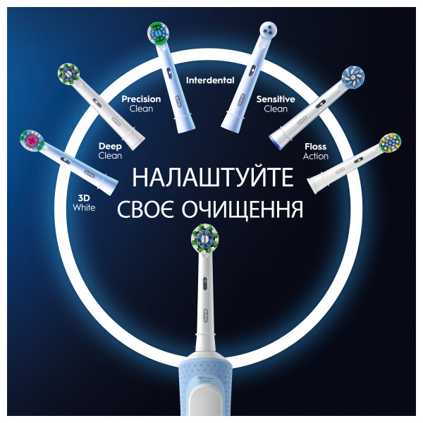 Фото - Зубная щетка электрическая Oral-B Braun Vitality D103.413.3 Protect x clean типу 3708 Black