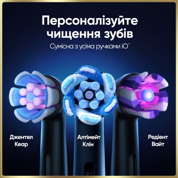 Фото - Зубна щітка електрична Oral-B Braun iO Series 9N IOM9.1B2.2AD