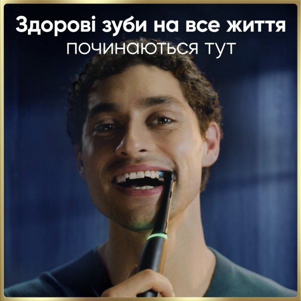 Фото - Зубна щітка електрична Oral-B Braun iO Series 9N IOM9.1B2.2AD