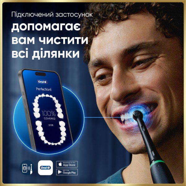 Фото - Зубна щітка електрична Oral-B Braun iO Series 9N IOM9.1B2.2AD