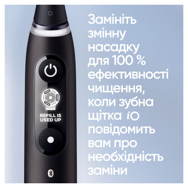 Фото - Зубная щетка электрическая Oral-B Braun iO Series 9N IOM9.1B2.2AD