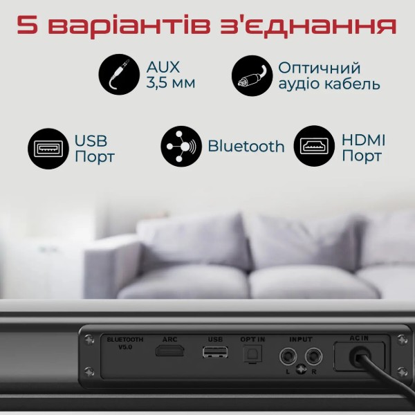Фото - Саундбар Promate Streambar-30.Black