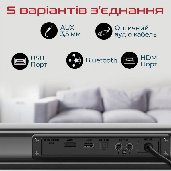 Фото - Саундбар Promate Streambar-60.Black