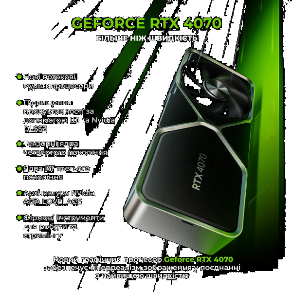 Фото - Системний блок Artline Gaming Tank (Tankv26)
