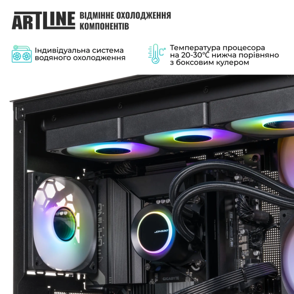 Фото - Системний блок Artline Gaming Tank (Tankv26)