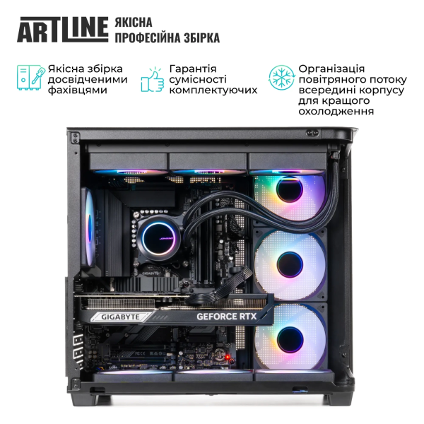 Фото - Системний блок Artline Gaming Tank (Tankv26)