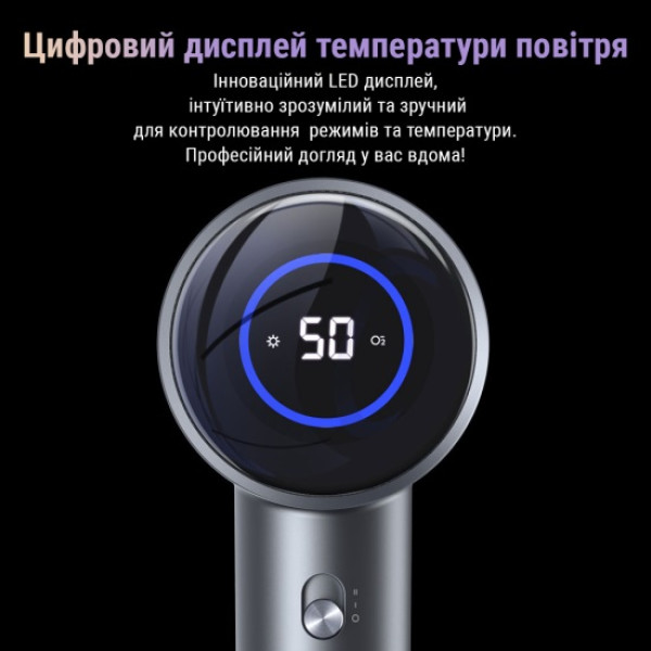 Фото - Фен AIMED Hair Master PRO (AI-HMaster1_grey)