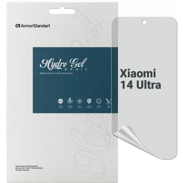 Фото - Захисна плівка для смартфону Armorstandart Matte for Xiaomi 14 Ultra (ARM74132) Фото - Захисна плівка для смартфону Armorstandart Matte for Xiaomi 14 Ultra (ARM74132)