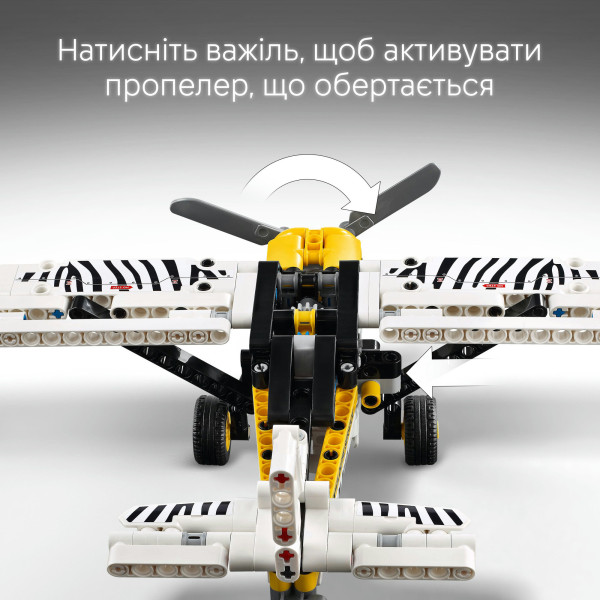 Фото - Конструктор LEGO Technic Буш-самолет (42198)