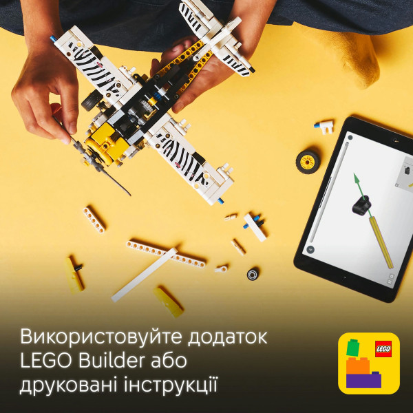 Фото - Конструктор LEGO Technic Буш-самолет (42198)