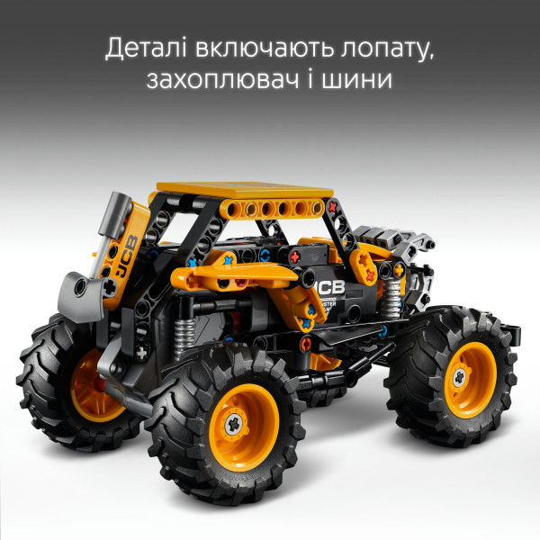 Фото - Конструктор LEGO Technic Monster Jam™ DIGatron™ з інерційним двигуном (42199)