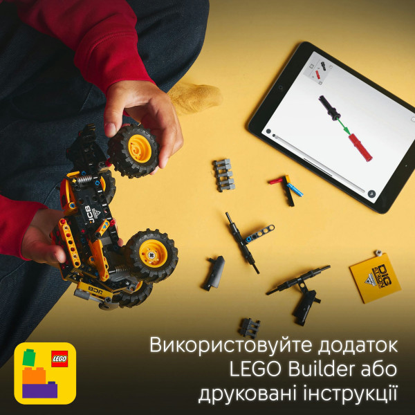 Фото - Конструктор LEGO Technic Monster Jam™ DIGatron™ з інерційним двигуном (42199)