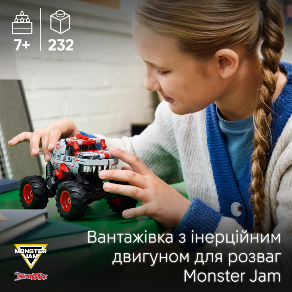 Фото - Конструктор LEGO Technic Monster Jam™ ThunderROARus™ з інерційним двигуном (42200)