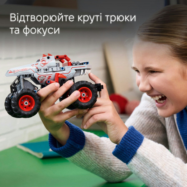 Фото - Конструктор LEGO Technic Monster Jam™ ThunderROARus™ з інерційним двигуном (42200)