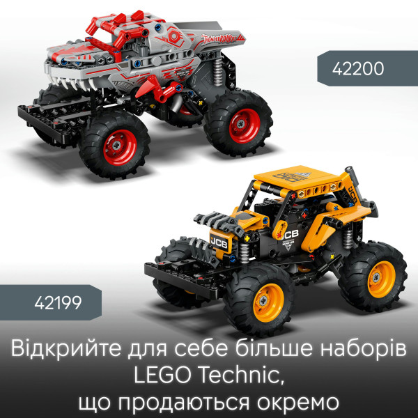 Фото - Конструктор LEGO Technic Monster Jam™ ThunderROARus™ з інерційним двигуном (42200)