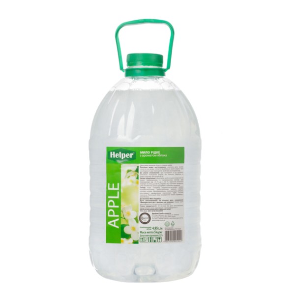 Фото - Рідке мило для рук Helper з ароматом яблука 4.95 л (4823019005042)