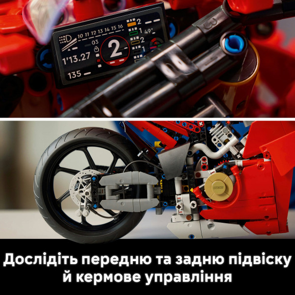 Фото - Конструктор LEGO Technic Мотоцикл Ducati Panigale V4 S (42202)