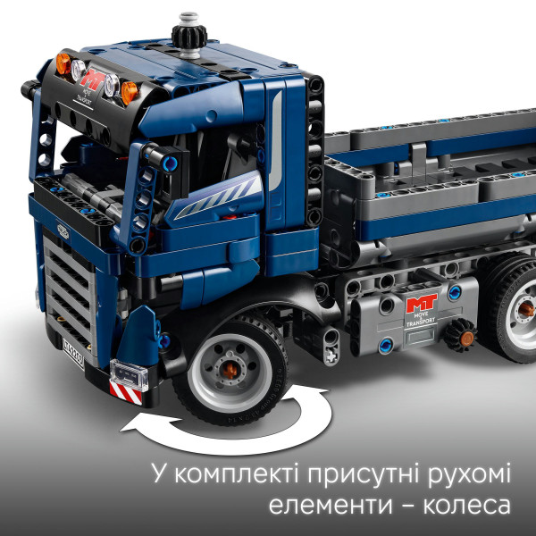 Фото - Конструктор LEGO Technic Самоскид (42203)